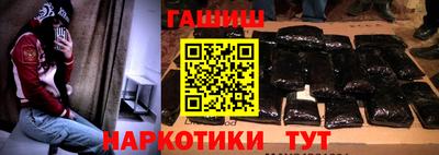 хмурый Ипатово
