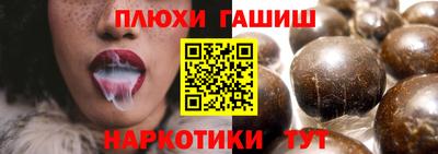 прущий лед Ирбит