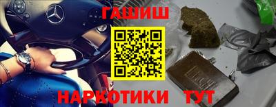 прущий лед Ирбит