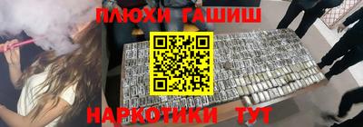 хмурый Ипатово