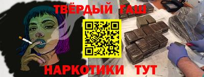 кристаллы Изобильный