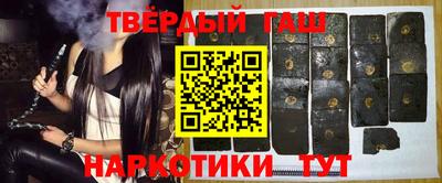 хмурый Ипатово