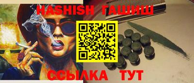 прущий лед Ирбит
