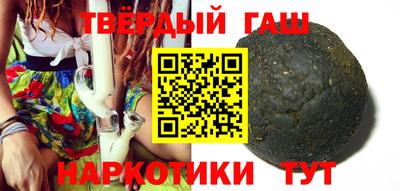 прущая мука Аргун