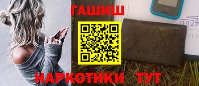 скорость mdpv Апрелевка