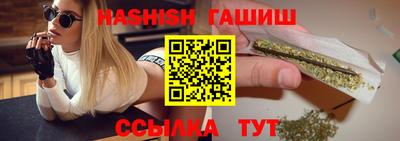 прущий лед Ирбит