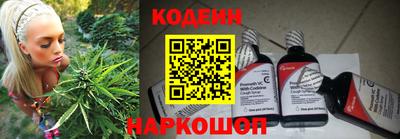 хмурый Ипатово